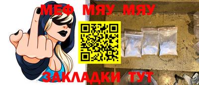 бошки Малгобек