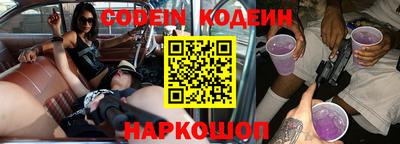mdpv Ливны