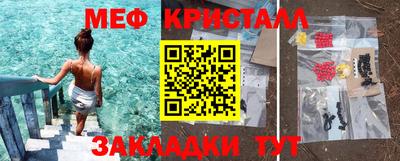 кокаин VHQ Ликино-Дулёво