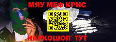 кокаин VHQ Ликино-Дулёво