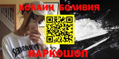 амфетамин Лесосибирск