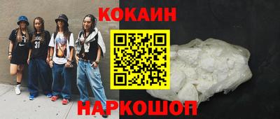 mdpv Ливны