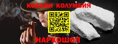 mdpv Ливны