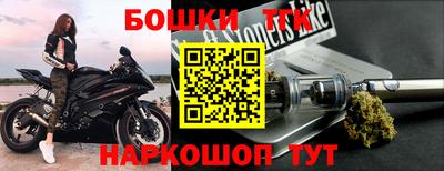 mdpv Ливны