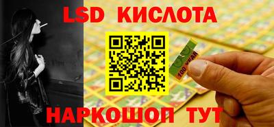 mdpv Ливны