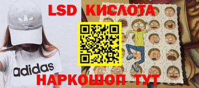 кокаин VHQ Ликино-Дулёво