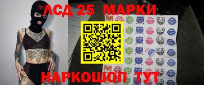 кокаин VHQ Ликино-Дулёво