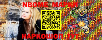 амфетамин Лесосибирск