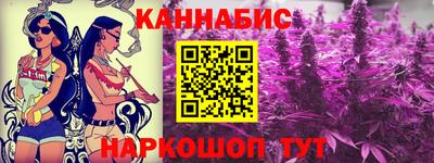 кокаин VHQ Ликино-Дулёво