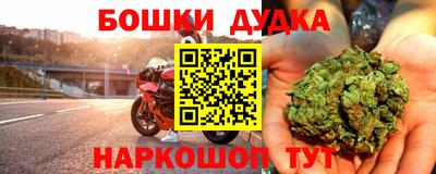 амфетамин Лесосибирск