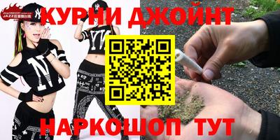 mdpv Ливны