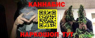 кокаин VHQ Ликино-Дулёво