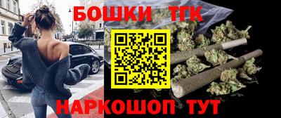 амфетамин Лесосибирск