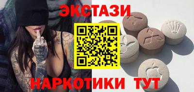кокаин VHQ Ликино-Дулёво