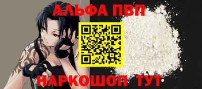 кокаин VHQ Ликино-Дулёво