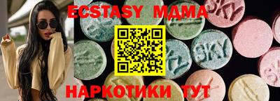 кокаин VHQ Ликино-Дулёво