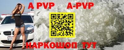 кокаин VHQ Ликино-Дулёво