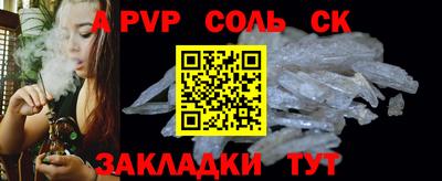 кокаин VHQ Ликино-Дулёво