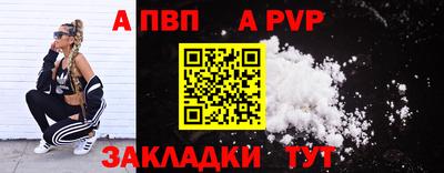 кокаин VHQ Ликино-Дулёво