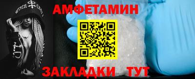 mdpv Ливны