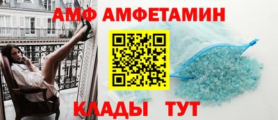 кокаин VHQ Ликино-Дулёво