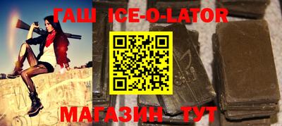 mdpv Ливны