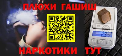 кокаин VHQ Ликино-Дулёво