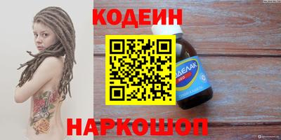 mdpv Ливны