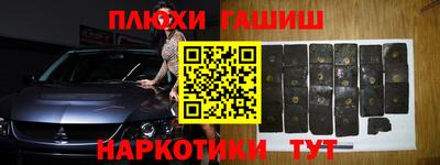 кокаин VHQ Ликино-Дулёво