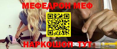 кокаин VHQ Ликино-Дулёво