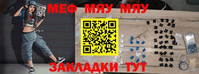 кокаин VHQ Ликино-Дулёво