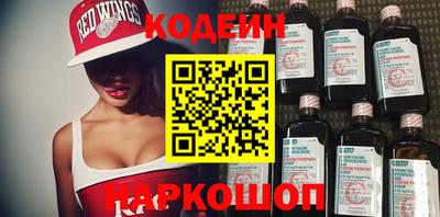 кристаллы Малоярославец
